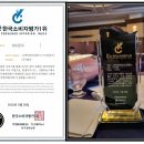 빅홀스크린골프 이미지