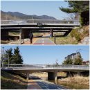 부림2교 이미지