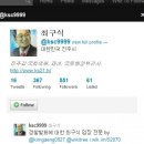 입장중앙의원 TV리포트