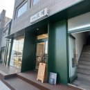 모혜커피