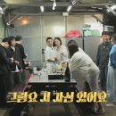 미스터헤어클럽 네이버블로그