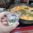 서여사네 이미지