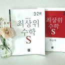 맘's