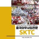 이우 트레이딩 이미지