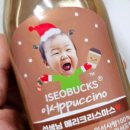 부기크레용 네이버블로그
