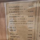금천텐동