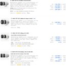 [사진 기준] 대포라 불리는 카메라 세팅 가격! 이미지