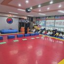 장당초교 앞 | 💥 집중력 UP! 자신감 UP!