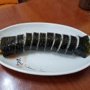 제임스김밥
