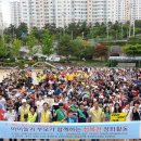 성복천 이미지