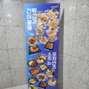 무지개맥주 운남점