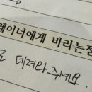 제이필라피티