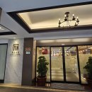체어맨 - 연제구 | [대만여행] 🇹🇼🏨 타이베이 시먼딩 숙소 추천 체어맨 호텔 (Chairman Hotel) 솔직 후기