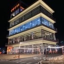 낭만쭈꾸미신사옥점/주식회사낭만연구소 | [구미/원평] 쭈꾸미집이 아니라 랜드마크 수준인 ‘낭만연구소 본점(신사옥점)’ 솔직후기