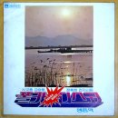 항구목장 이미지