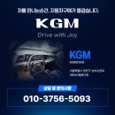 원종자동차 이미지