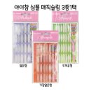 에이스상사 이미지