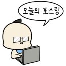 청도양곱창 - 해운대구 | 청도양곱창