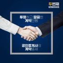 주식회사 파마시아 네이버블로그