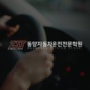 매천로2길 이미지