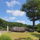 유록수입 | 영주 부석사 [1]
