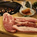 고기선수 이미지