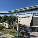 박정희대통령역사자료관 | 상모 박정희대통령역사자료관