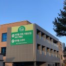 아라별 | 함안 가야 아라별카페 신상 오픈 방문 후기 베이커리 추천