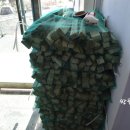 백경주유소 네이버블로그