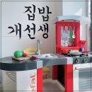 퍼피빈 이미지