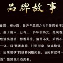 천양농장 이미지