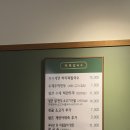 학만칼국수 이미지