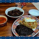 봉수대로 이미지