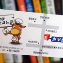 면목동-182 이미지