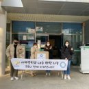 서변중학교 이미지