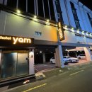 호텔 얌 진주성점 이미지