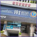 삼성렌트카 이미지