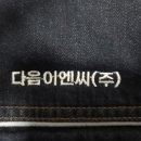 J1454 네이버블로그