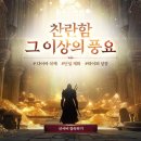 번영자동차써비스 이미지