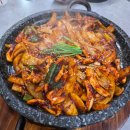 해탄 울산동구점 | 울산 동구 맛집 해탄 오징어 메뉴 추천