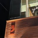 김신요양병원 | [피카커피 중동점] 수성구 카공카페, 수성구 중동 카페 추천을 곁들인 인생 번아웃에 대하여…