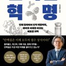 단백질하우스 이미지