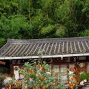 선유산방 이미지