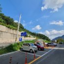 봉암동수원지입구 이미지