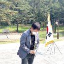 고혼 이미지