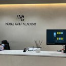 동천 GDR 아카데미 | 동천동 GDR골프연습장으로 유명한 GDR노블골프 아카데미에서 집중레슨받기