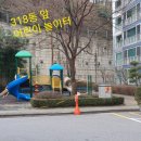 더조은행정사 이미지