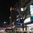 아로니아모텔 이미지