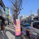 남부시장 로또