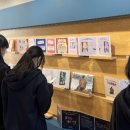 전북특별자치도 교육지원청 이미지